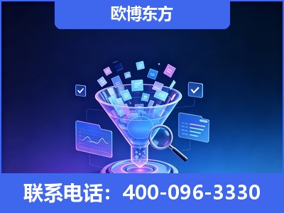 宁安-信源体系重构
