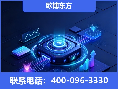 宁安-深耕豆包优化
